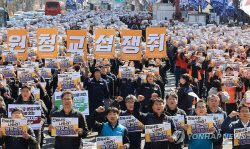 노봉법 '쪼개기 교섭' 현실화…원청 1곳이 하청노조 3곳꼴 교섭