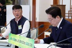 李 대통령 만난 민주노총 "피지컬 AI 도입은 일자리 소멸"