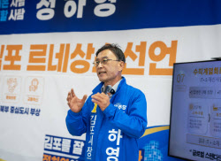 이슈