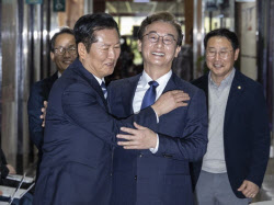 이슈