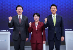 이슈