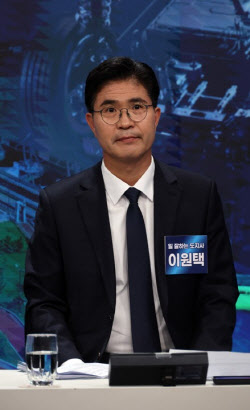 이슈