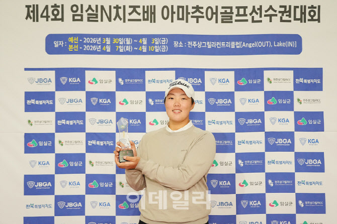 박율,생애 첫 우승 행복해요                                                                                                                                                                        
