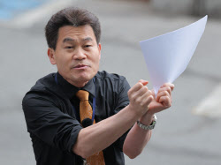 주요뉴스