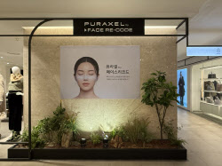라메디텍, 피부과 레이저 시술 백화점서 받는다...“10명 중 8명 재방문”[전문가 인사이트]