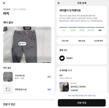 연재이미지