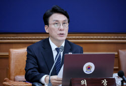 26.2조 '전쟁 추경' 국무회의 의결…소득하위 70% 지원