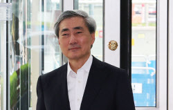 신현송 "현 금리 중립적"…한은 금리 동결 장기화 가능성 커져