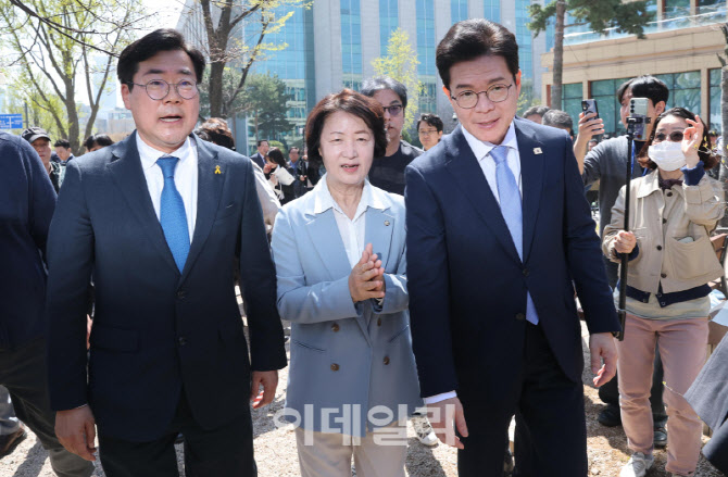 정원오-추미애-박찬대, '원팀간담회'                                                                                                                                                      