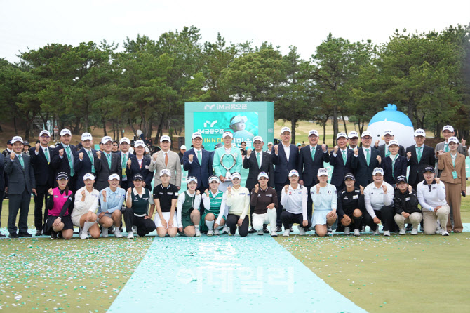 김민솔,우승의 기쁨을 동료들과 함께                                                                                                                                                                