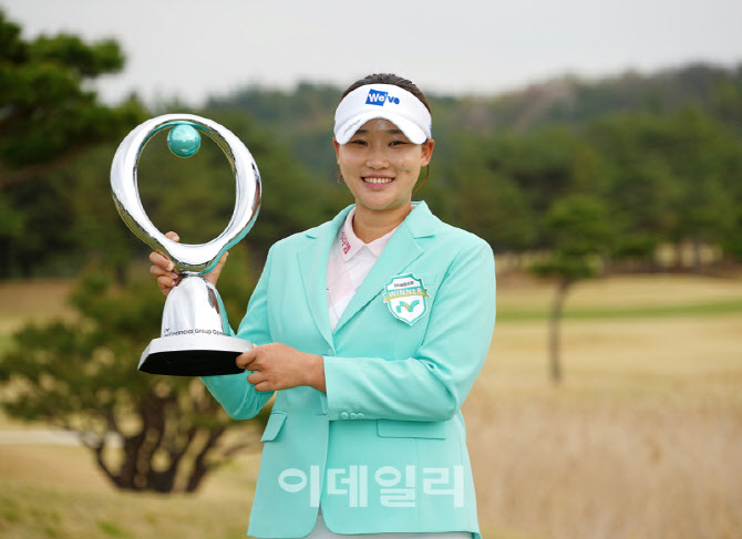 김민솔,우승 행복한 미소                                                                                                                                                                           