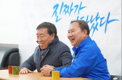 이슈