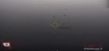 "호르무즈, 죽음의 소용돌이"...트럼프 봉쇄령에 '조준경' 영상 공개