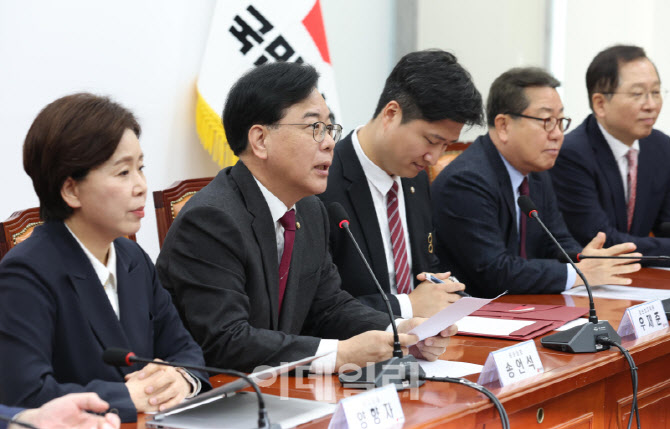 최고위원회의, '모두발언하는 송언석 원내대표'                                                                                                                                            