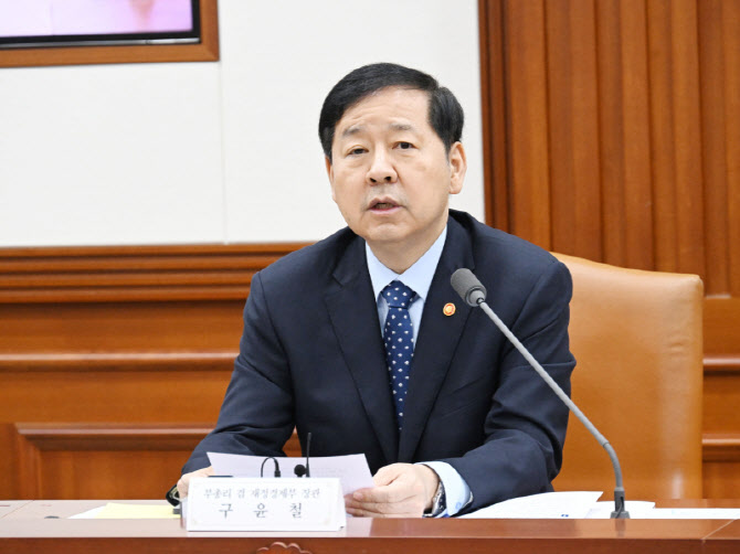 정부, K-ODA에 AI·문화 입힌다…3년간 9조원 투입