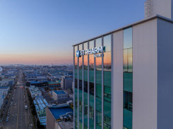 에스티팜, mRNA-LNP 핵심 원료 기술 日 특허 등록