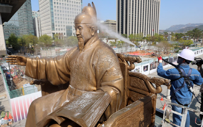 “대왕님 세수 하신다”                                                                                                                                                                            