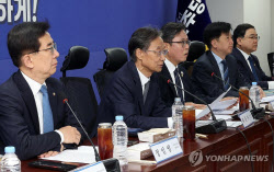 이슈