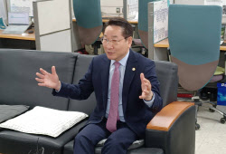 이슈