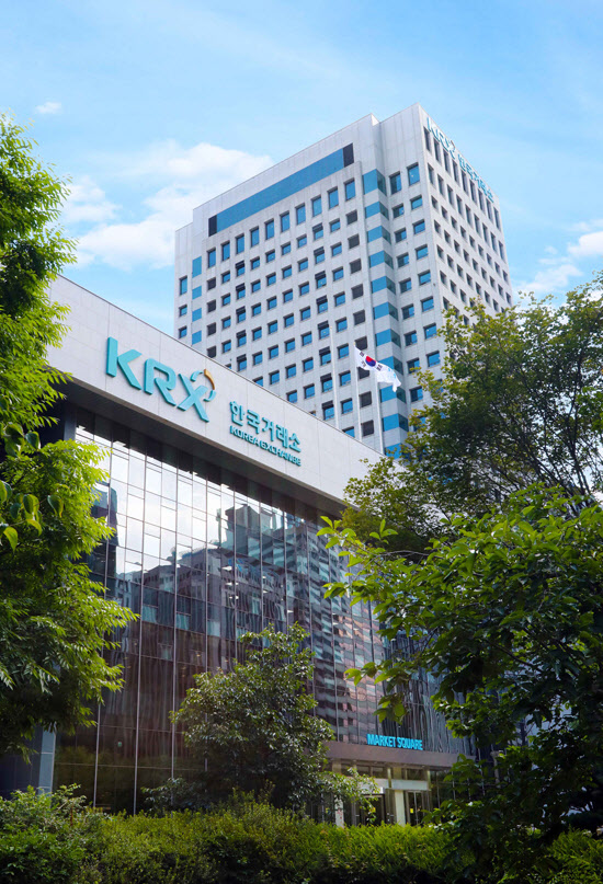 거래소, '결제주기 단축' 본격화…美·EU 현지실사 추진