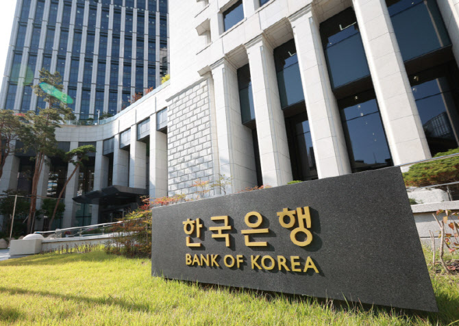 한은, 올 하반기 2차 디지털화폐 실거래 시행…해외송금 편의 제고 노력도