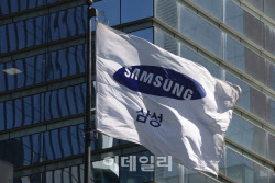 노조 미가입자 색출 논란…삼성전자, 정식 수사 의뢰