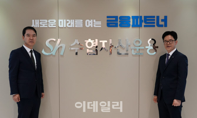 Sh수협은행, 김윤호 Sh수협자산운용 대표이사 선임