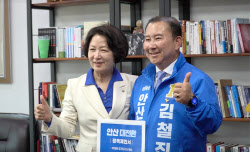 이슈