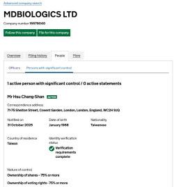 허장산 지배 ‘100파운드’ 英 법인, 아일리아 시밀러 입찰…삼천당 연관성 촉각[only 이데일리]
