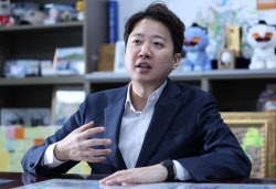 주요뉴스