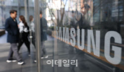 주요뉴스