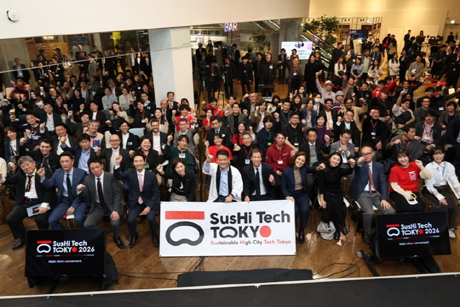 긴트, '스시테크 도쿄 2026' 참가...자율주행·로보틱스 기술 공개 - 뉴스 썸네일 이미지