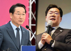이슈