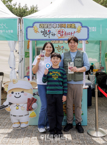KLPGA ‘iM금융오픈’ 한우 홍보