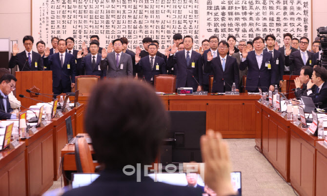 檢조작기소 국조특위, ‘대북송금 사건 청문회’                                                                                                                                                     