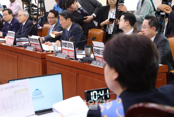 민주당, '윤석열의 조작기소 국민의힘 사죄하라'                                                                                                                                           