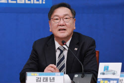이슈