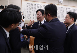 [포토]'퇴장하는 박상용 검사'                                                                                                                                                                  