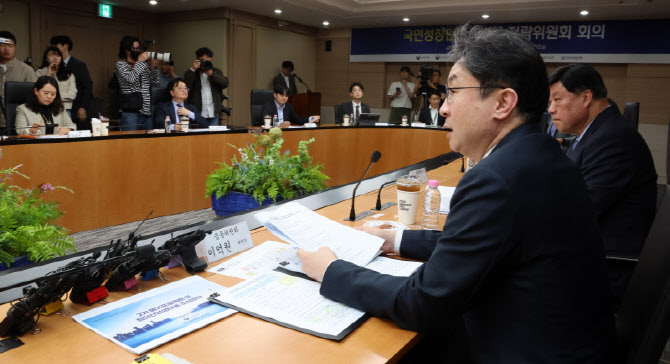 국민성장펀드 2차 전략위원회 시작합니다                                                                                                                                                            