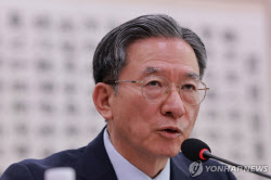 이슈