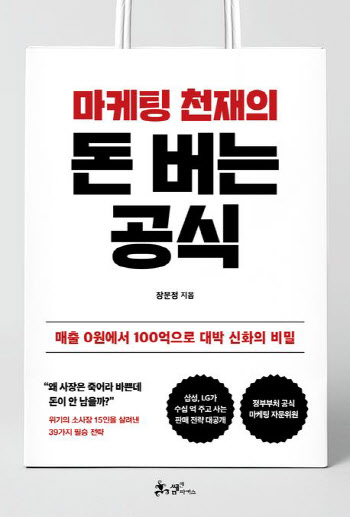 연재이미지