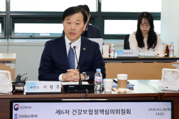 연재이미지
