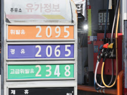 '중동전쟁 충격' 수입물가 상승폭 28년만에 최대…원유는 두배 가까이 뛰어