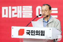 이슈