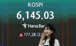 코스피, 종전 협상 기대에 '6000피' 안착…SK하이닉스 신고가
