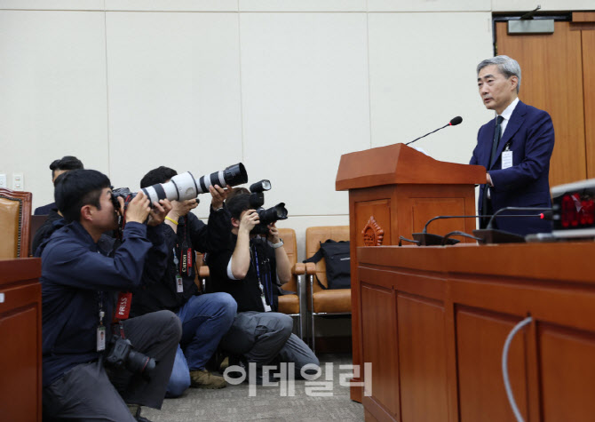 인사청문회, '인사말하는 신현송 한은총재 후보자'                                                                                                                                         