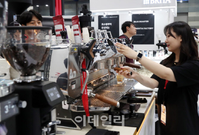 커피 제조 시연                                                                                                                                                                                   