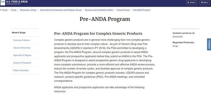 前 FDA 심사관 “정책적 예외 없는 한 삼천당 S-PASS 제네릭 트랙 쉽지 않아”