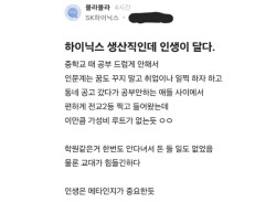 주요뉴스