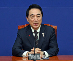 이슈